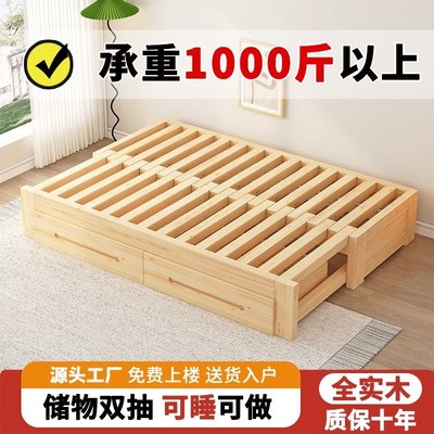 实木沙发床多功能折叠床抽拉床蹋蹋米床定制沙发床一体两用伸缩床