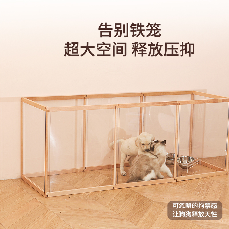 宠物狗狗透明围栏门栅栏室内防越狱挡小型犬兔亚克力玻璃别墅笼子