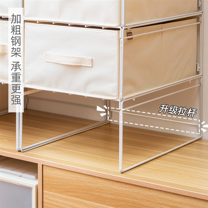 衣柜分层置物架收纳箱抽屉式分隔收纳神器家用多功能可折叠整理架,收纳整理,整理架/置物架/收纳架,淘宝优惠券,粉丝福利购,淘宝优惠卷