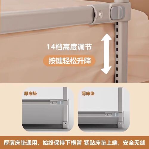 床围栏宝宝防护栏婴儿防掉床边挡板一面床栏围挡儿童便捷护栏单侧