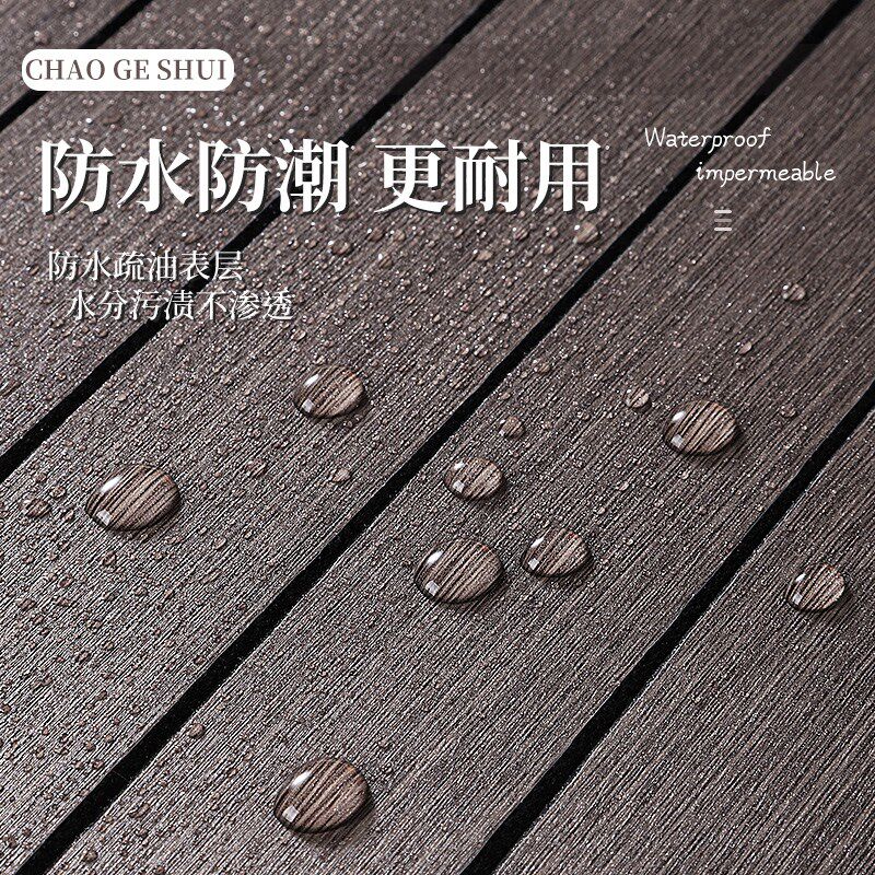 格栅板墙贴自粘电视背景墙面遮丑装饰防水防潮立体护墙板墙壁贴纸,家居饰品,软装墙贴,淘宝优惠券,粉丝福利购,淘宝优惠卷