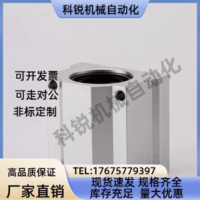 高品质直线轴承固定座LHBB/LHBBN8 10 12 16 20 25 30 35 40 50