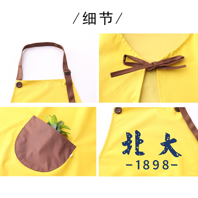 现货儿童防水围裙亲子家用成人厨房做饭J画画围腰无袖女孩罩衣定