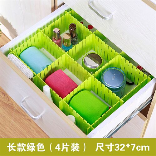 1369 DIY receive 4 free combination thickened partition latt