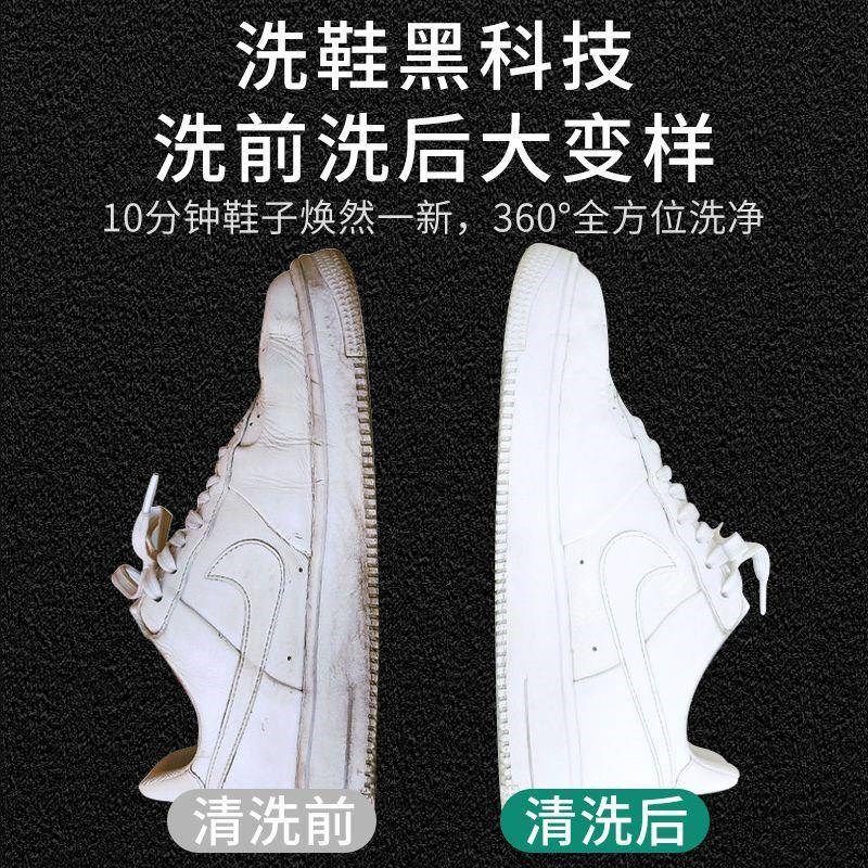 洗鞋器全自动洗鞋机家用迷你小型刷鞋机懒人洗鞋子机器脱水洗鞋衣