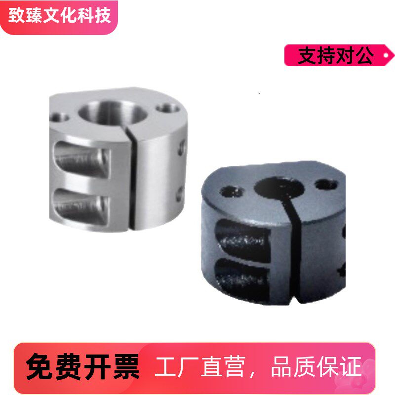 RCP底座RCP01/02/06/08-D10 D12 D15 D20 D25 30 40 50底座用支架