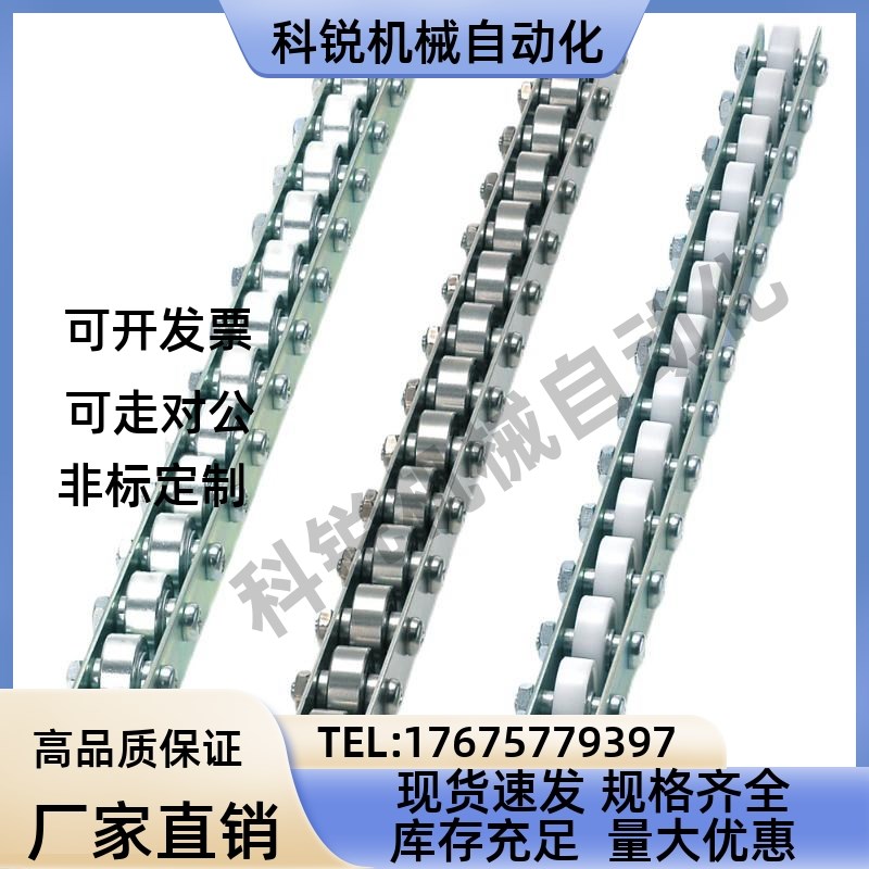 交叉型流利条CRONM滚轮条QJG01-10-15-22-25-30-35-40-45-50