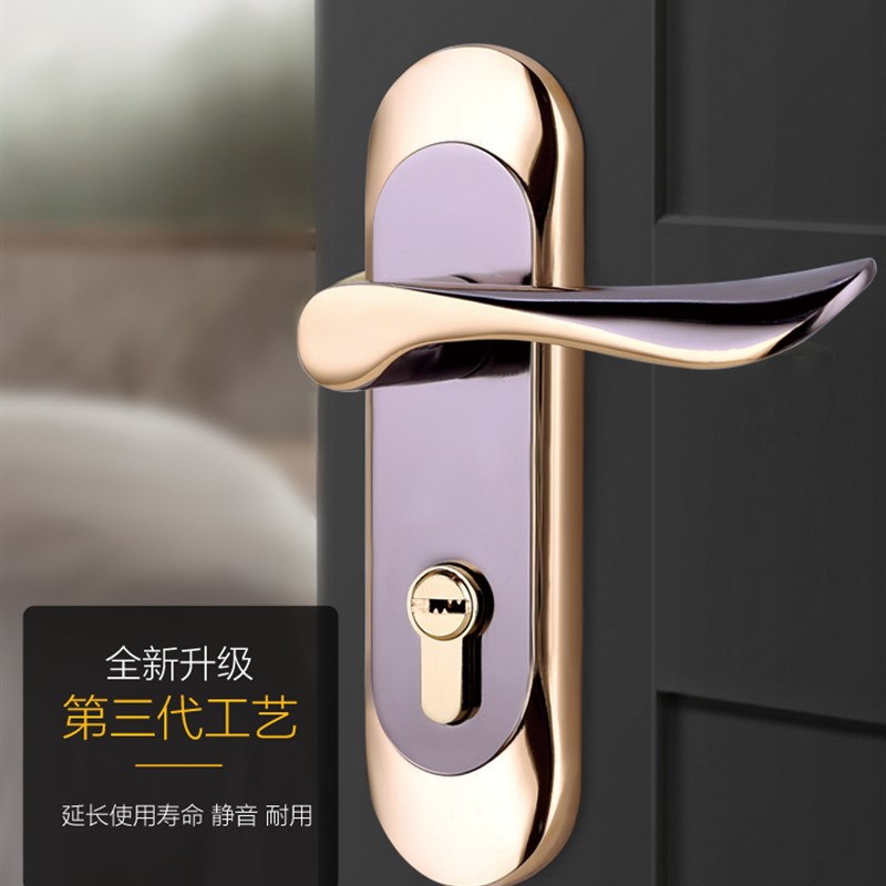 奇粤黑色室内单舌卧室房门锁锁体卫生间木门锁换锁家用通用型锁具