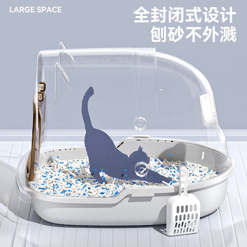 加长特大号猫砂盆全封闭式缅因猫专用除臭大型巨型猫咪厕所超大号
