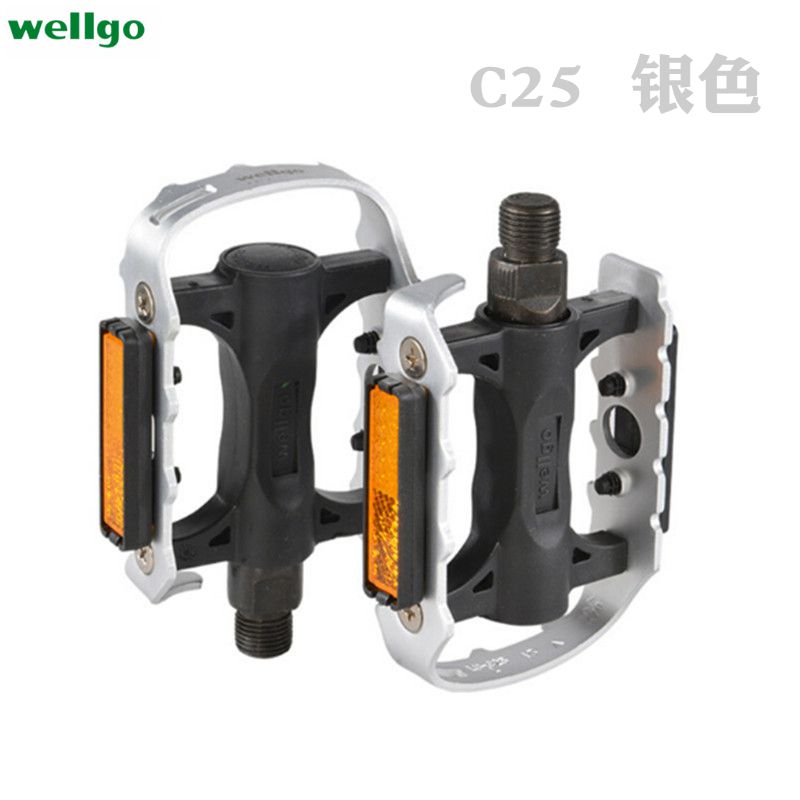 维格自行车脚踏山地公路车铝合金防滑脚蹬脚踏板轴承单车配件装备