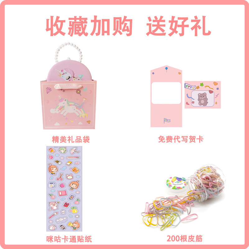 现货送女孩子生日礼物儿童高档礼盒女童精致特别8小女生10十岁6首