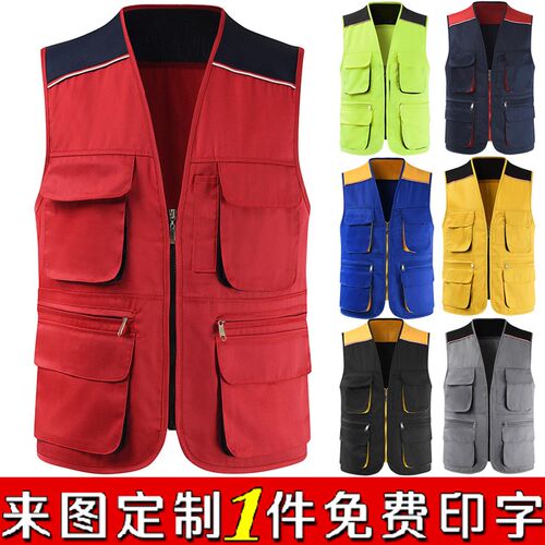 热销定制工作服马甲劳保服背心装修活动广告义工地施工马甲定制印