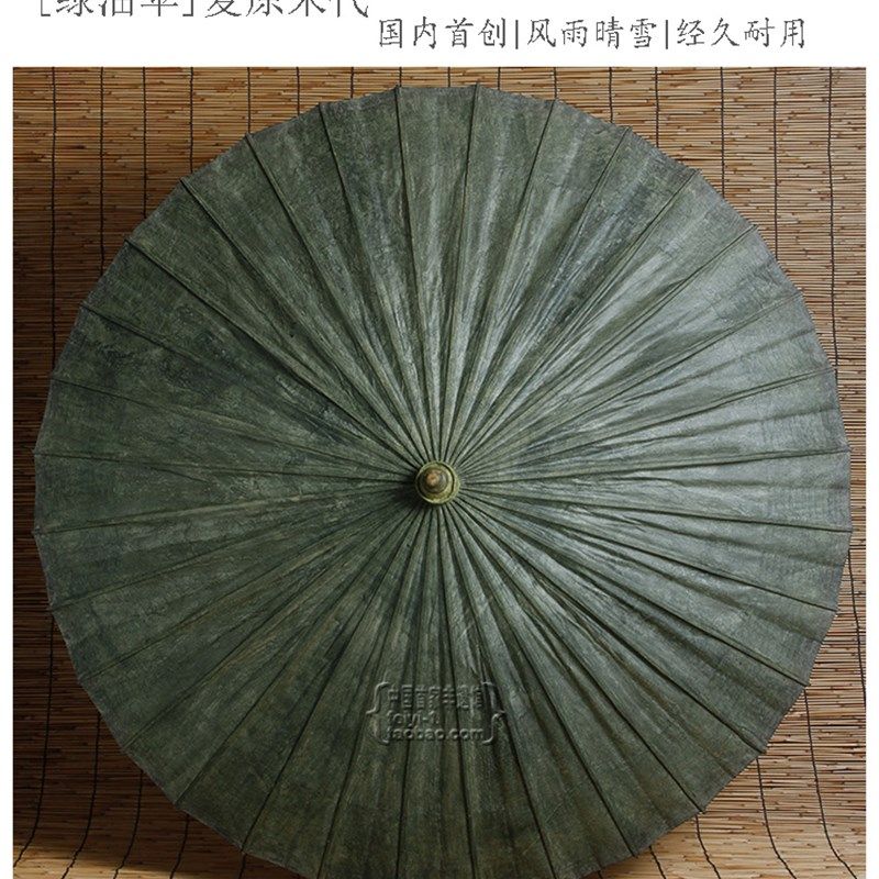 素衣宋者|手工古纸油纸伞|真正非遗古法复原古伞十年耐用晴雨雪晒