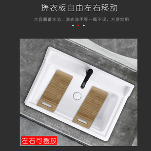 台上洗手盆单盆阳台柜洗衣V槽加深陶瓷水 洗衣盆家用大号半嵌入式