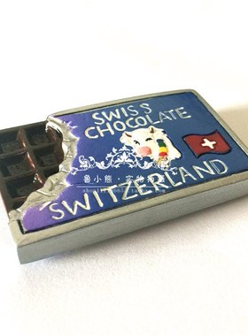 Refrigerator Souvenirs Fridge Magnets Magnetic-Stickers Choc