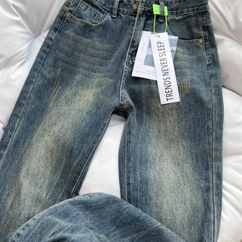 美式复古微喇叭牛仔裤女高腰梨y形身材垂感直筒不贴腿毛边拖地裤