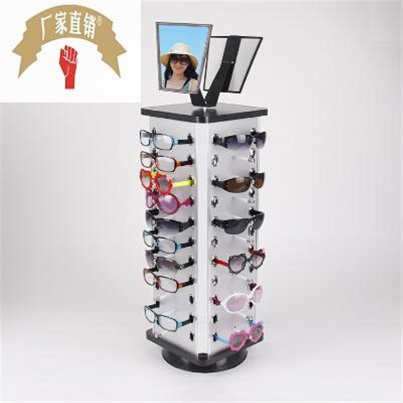 落地旋转眼镜展示架太r阳眼镜架墨镜看货道具眼睛货架展示道具