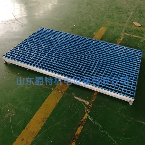 机床脚踏板 玻璃钢栅格网踏板 车床脚踏板加工中心踏板按需定制