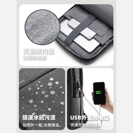 电脑包双肩减震男通勤商务笔记本背包旅行大容量书包16寸女大学生