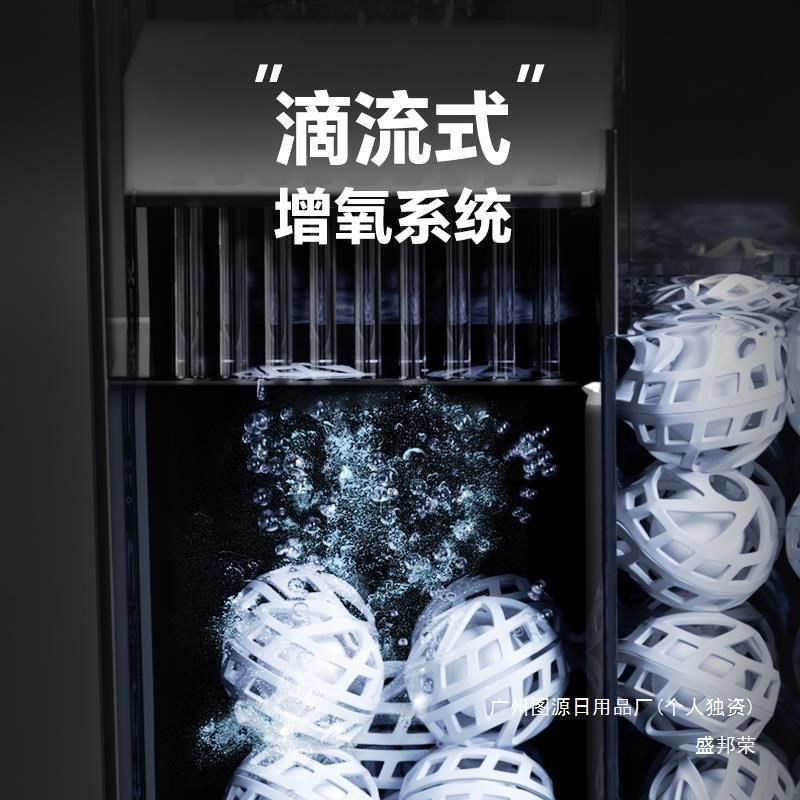 免换水鱼缸客厅循环小型自亚克力小鱼缸家用新款一体2024懒人生态,宠物/宠物食品及用品,桌面缸,淘宝优惠券,粉丝福利购,淘宝优惠卷