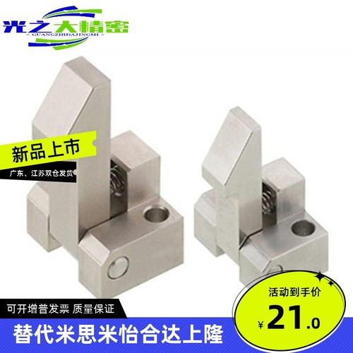 自动上扣 ATLAM ATLAN ATLAS25 35 45 PFE01  自动定位组块止回器