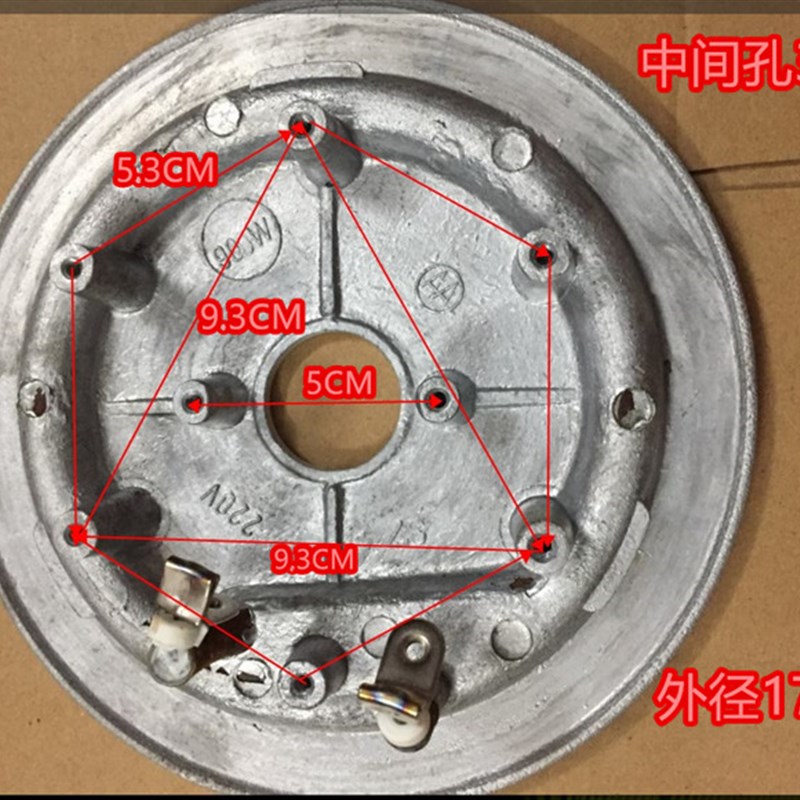 直销电压力锅配件电压力锅发热盘900WF电压力煲900W加热盘电热