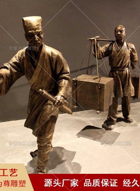 大型玻璃钢仿铜人物雕塑户外铸铜雕塑古代民俗公园胸像摆件定制