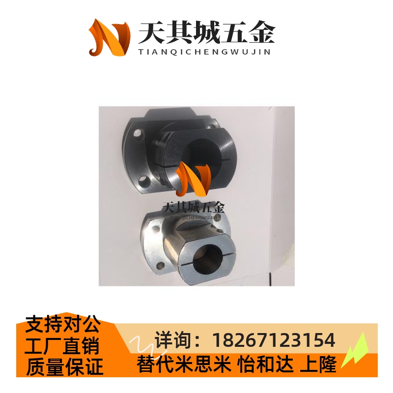 底座用支架 标准型法兰CLSB CLSM CLSS 12 15 20 25 30 35 40 50