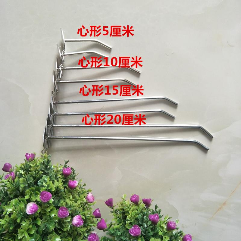 洞洞板挂钩超市货架挂钩孔板网片挂钩饰品手机配件五金工具挂钩