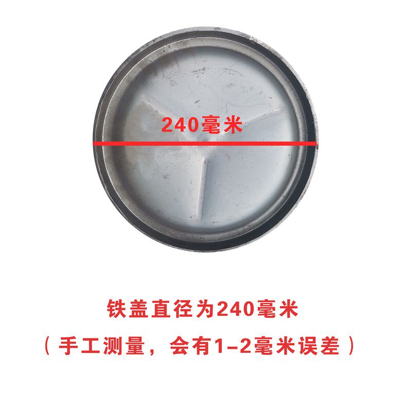 施肥罐配件压盖密封圈农用砂石钢制离心过滤器配件