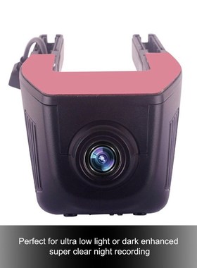 2019 New V42 Car Camera 1080P WIFI DVR Dash Cam Video Recor