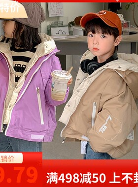 女童儿童b羽绒衣冬季加厚2023新款连帽小学生短款小孩假两件外套