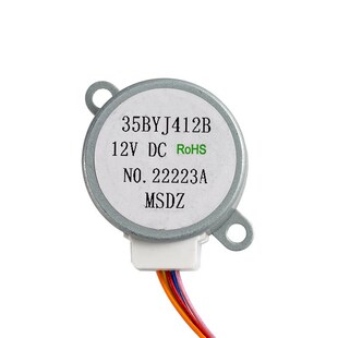 厂家生产35BYJ412B步进电机电风扇智能马桶静音循环风扇空调电机