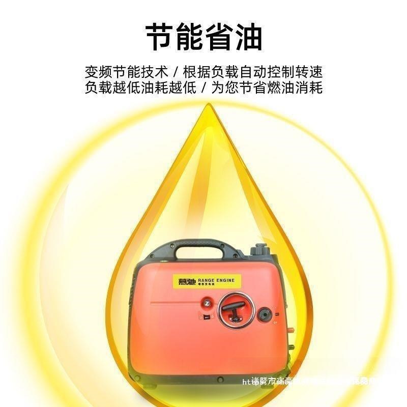 电动车增程器两轮发电机48v60v72v电瓶车二三轮免安装手提小型