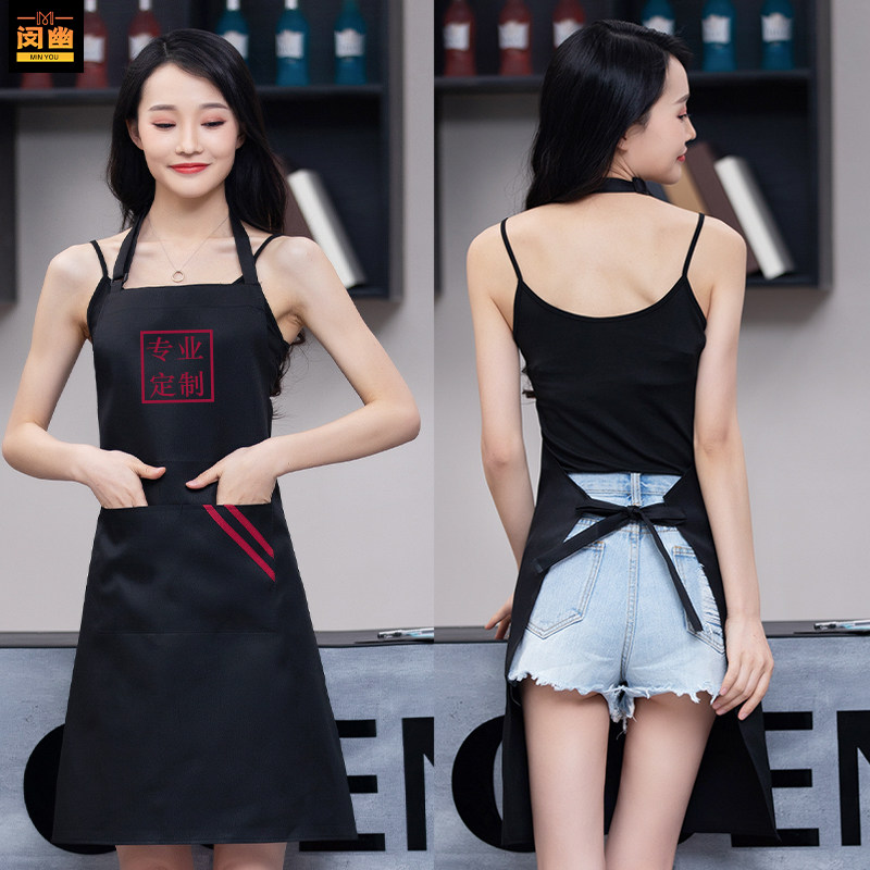 现货夏季a薄款餐饮专用围裙工作服商用定制logo印字女士家用厨房