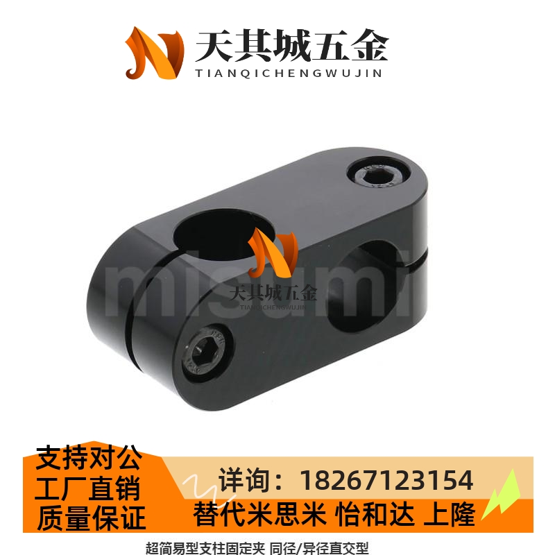 光轴ALKC6ALKC8ALKC10ALKC12ALKC15ALKW6ALKW8ALKW10ALKW12ALKW15