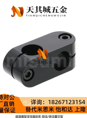 光轴ALKC6ALKC8ALKC10ALKC12ALKC15ALKW6ALKW8ALKW10ALKW12ALKW15