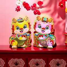 иероглиф "Счастье"