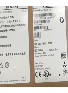 S122A器6SL3变10-1SB11/1SB12/1SB14-0UA0/0AA0/3UA0/3频A0