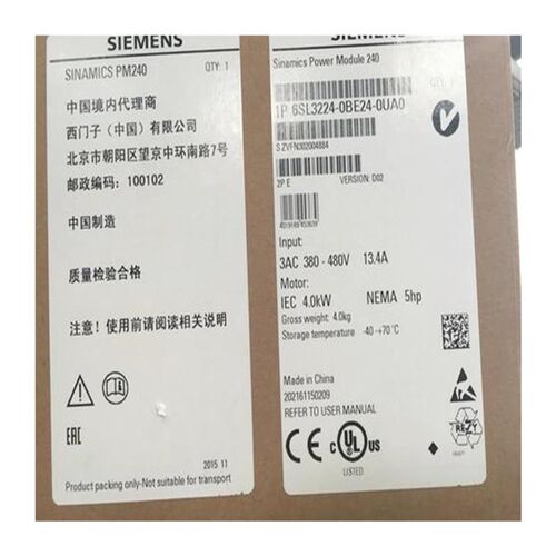 S122A器6SL3变10-1SB11/1SB12/1SB14-0UA0/0AA0/3UA0/3频A0