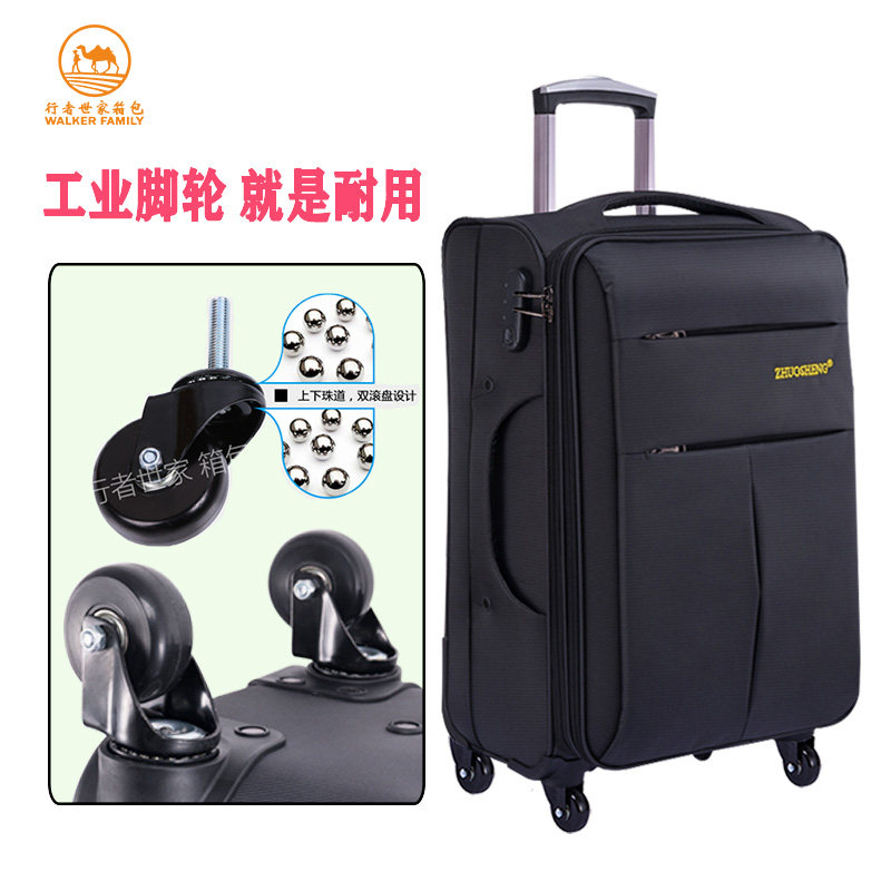 热销行李拉杆拉链箱特改装万向轮子加固密码箱大容量水客出国拉货