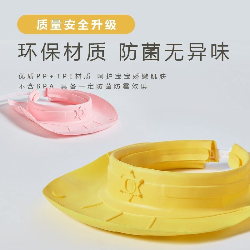 婴儿洗头神器儿童洗发帽硅胶z小孩洗头帽宝宝洗澡防水挡水护耳