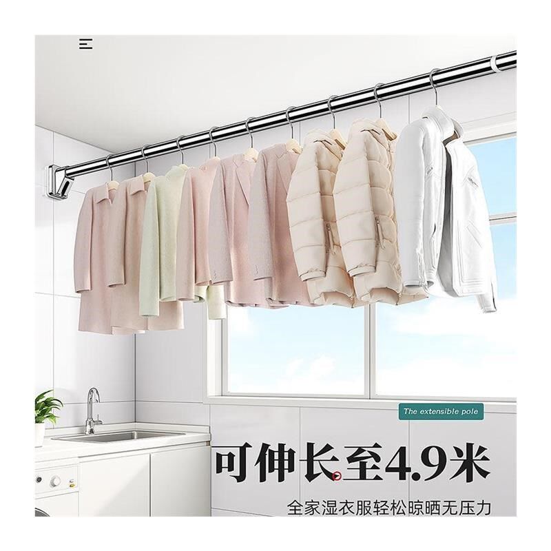 孔伸缩晾衣杆窗帘杆衣柜支撑架卫生间挂凉衣不锈钢收缩晒杆逸珥