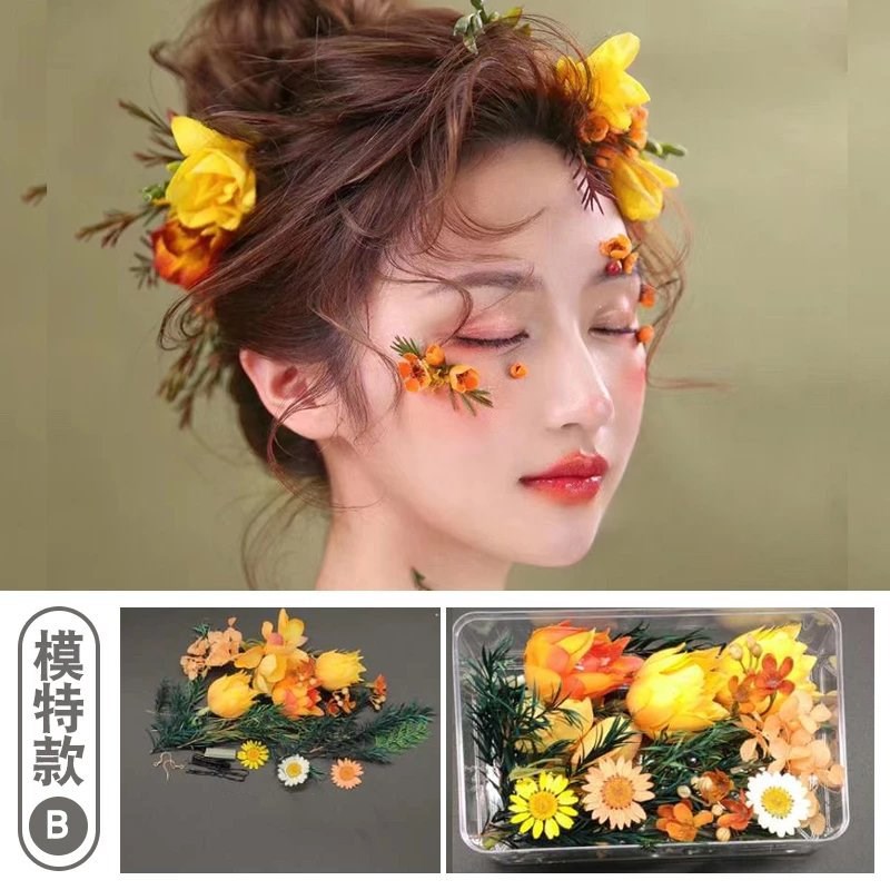 小众高货diy新娘头饰干花材料包饰品仙女花瓣妆容雏菊化妆林小宅