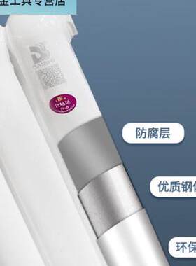 百诗钢制铜铝暖气片家用水暖换散热器片散热片壁挂集中W供暖0.4m