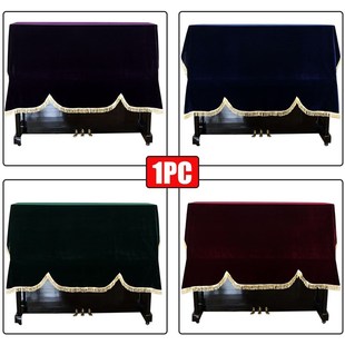 Foldable Dust Proof Anti Scratch Soft Piano Cover Washable H