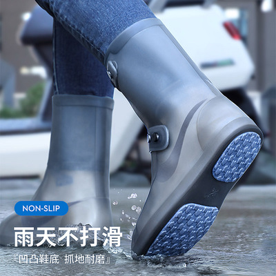 防水鞋套男女f款外穿防滑雨天雨鞋儿童硅胶耐磨加厚下雨天防雨雨