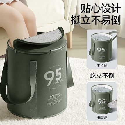 冬天可折叠泡脚桶过小腿高深桶家用泡脚袋洗加热熏蒸桶安比环