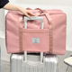 旅行包大容量可套拉杆箱 手提包出差可携式 收纳包短途轻便女行李