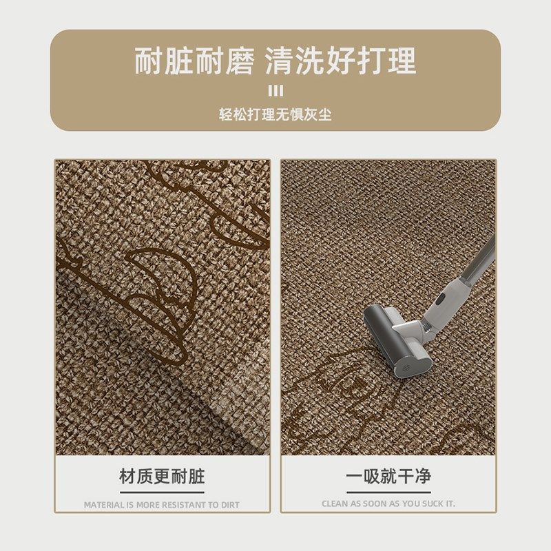 进门地垫2024新款入户可擦免洗门垫高级感可裁剪脚垫大门口玄关垫,居家布艺,入户地垫,淘宝优惠券,粉丝福利购,淘宝优惠卷